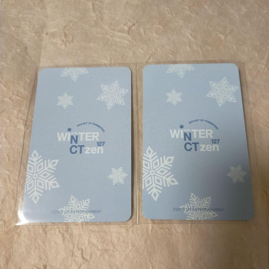 NCT NCT127 ドヨン 2019ペンミトレカ　winter