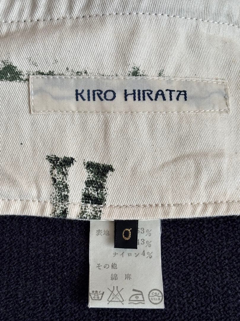 【KAPITAL】ツイード調 オーバーオールインワン（KIRO HIRATA）