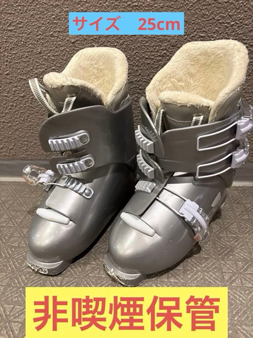 HEAD　ジュニアスキー板　147cm+ブーツ25cm