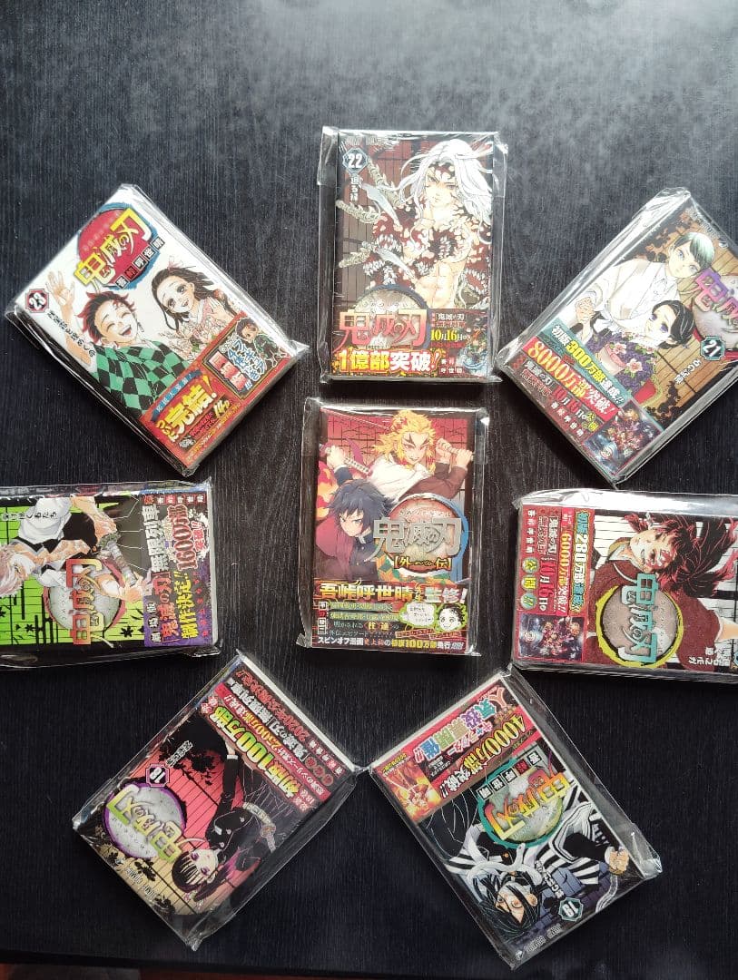 M*E様 鬼滅の刃☆全巻初版本帯付23巻＋外伝全巻セット＋おまけ全巻セット★新品