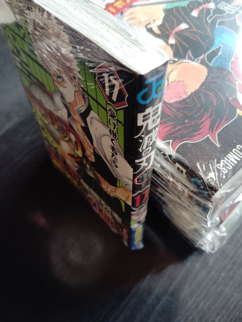 M*E様 鬼滅の刃☆全巻初版本帯付23巻＋外伝全巻セット＋おまけ全巻セット★新品