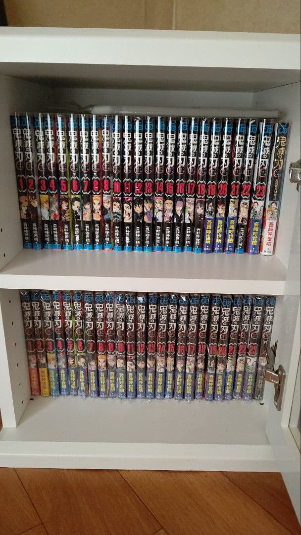 M*E様 鬼滅の刃☆全巻初版本帯付23巻＋外伝全巻セット＋おまけ全巻セット★新品