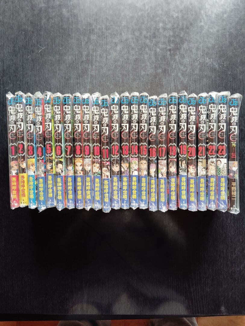 M*E様 鬼滅の刃☆全巻初版本帯付23巻＋外伝全巻セット＋おまけ全巻セット★新品