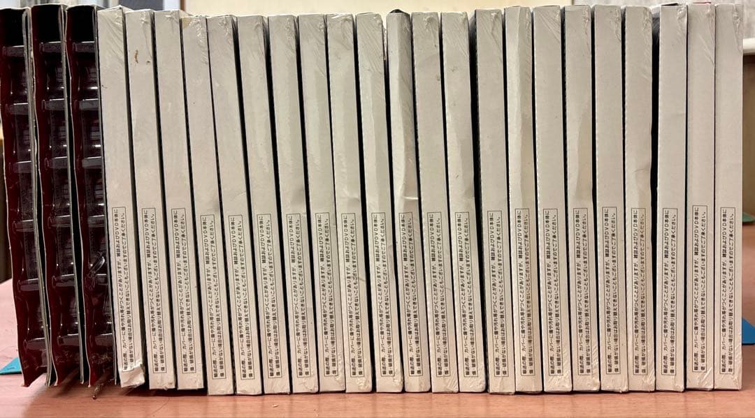 吉田兼好 DVD 1-25巻セット