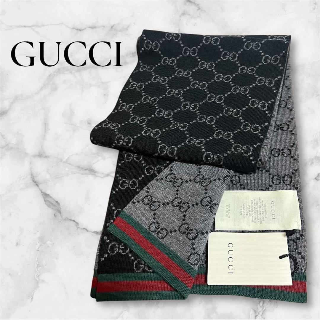 GUCCI グッチ GGロゴマフラー グレー ブラック 黒 新品