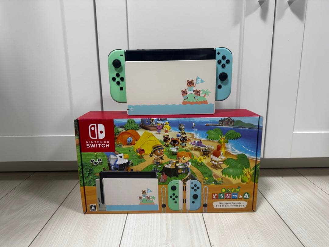 Nintendo Switch あつまれ どうぶつの森デザイン　ソフトなし