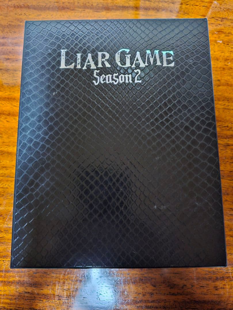 Liar Game Season 2 DVD 5枚セット+2枚