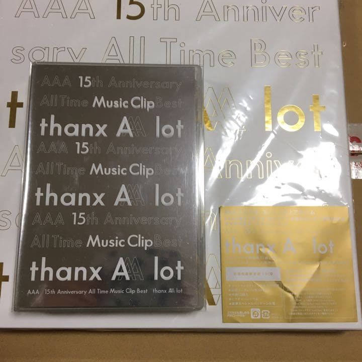 AAA ベストアルバム＆ミュージッククリップベスト（Blu-ray）&特典