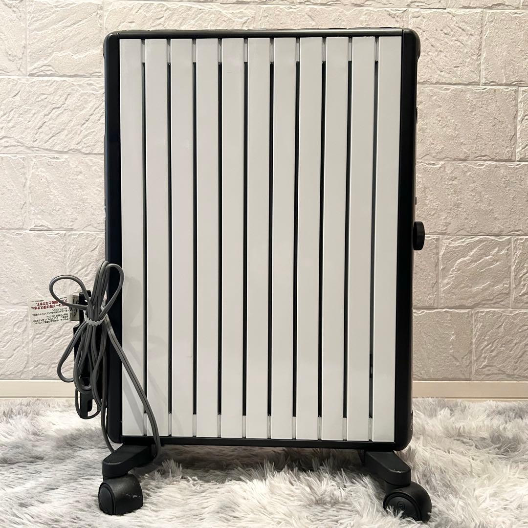 【極美品】デロンギ マルチダイナミックヒーターMDHU15-BK