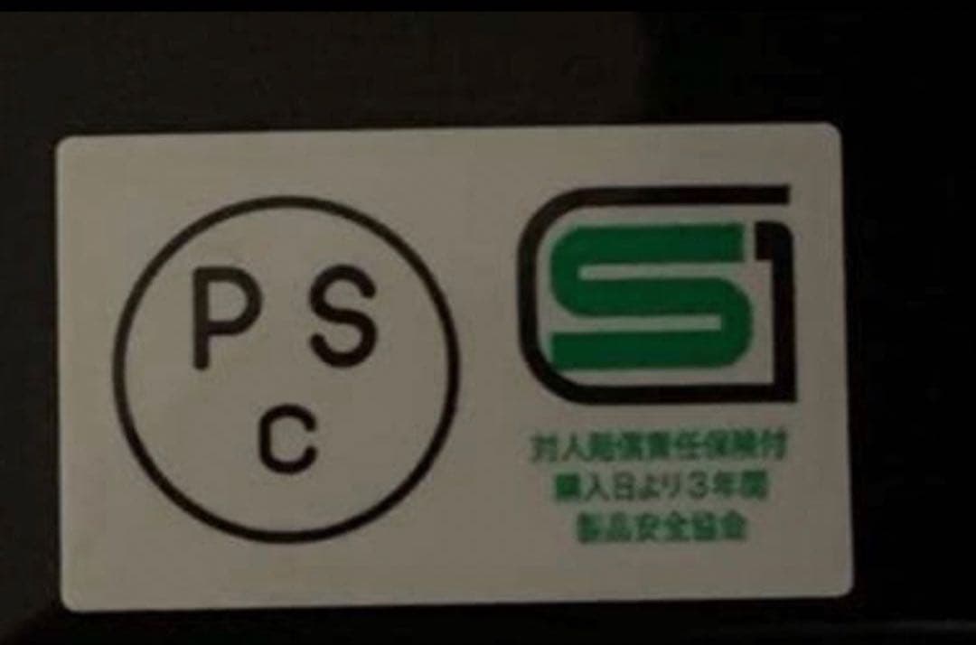 BEETLE 500TX ホワイトジェットヘルメット