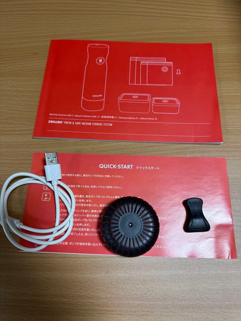 ガラス保存容器セット 真空ポンプ付き