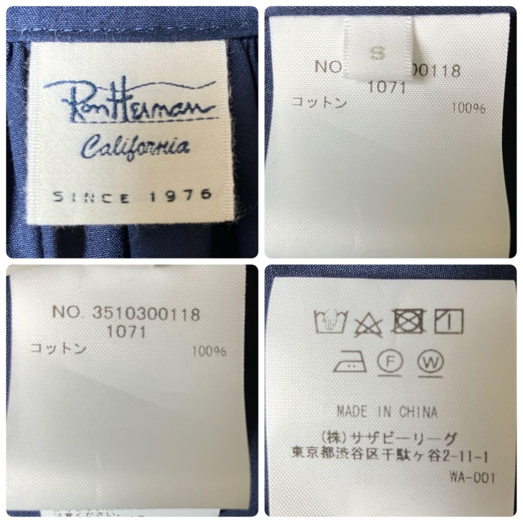 【美品✨近年】ロンハーマン オパールドレス ワンピース カットワーク マキシ丈