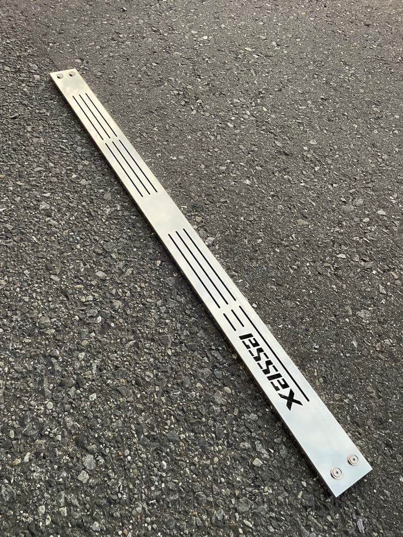 エセックス　リアスカッフプレート