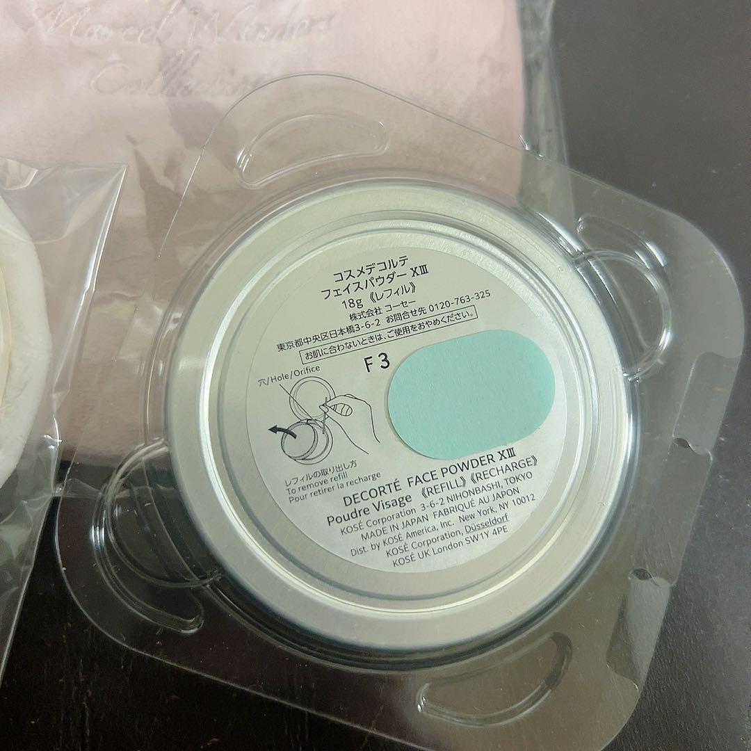 COSME DECORTE フェイスパウダー マルセルワンダース