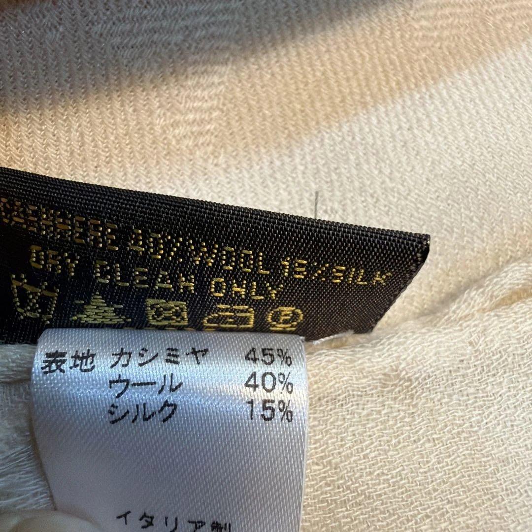 LOUIS VUITTON ルイヴィトン　ストール