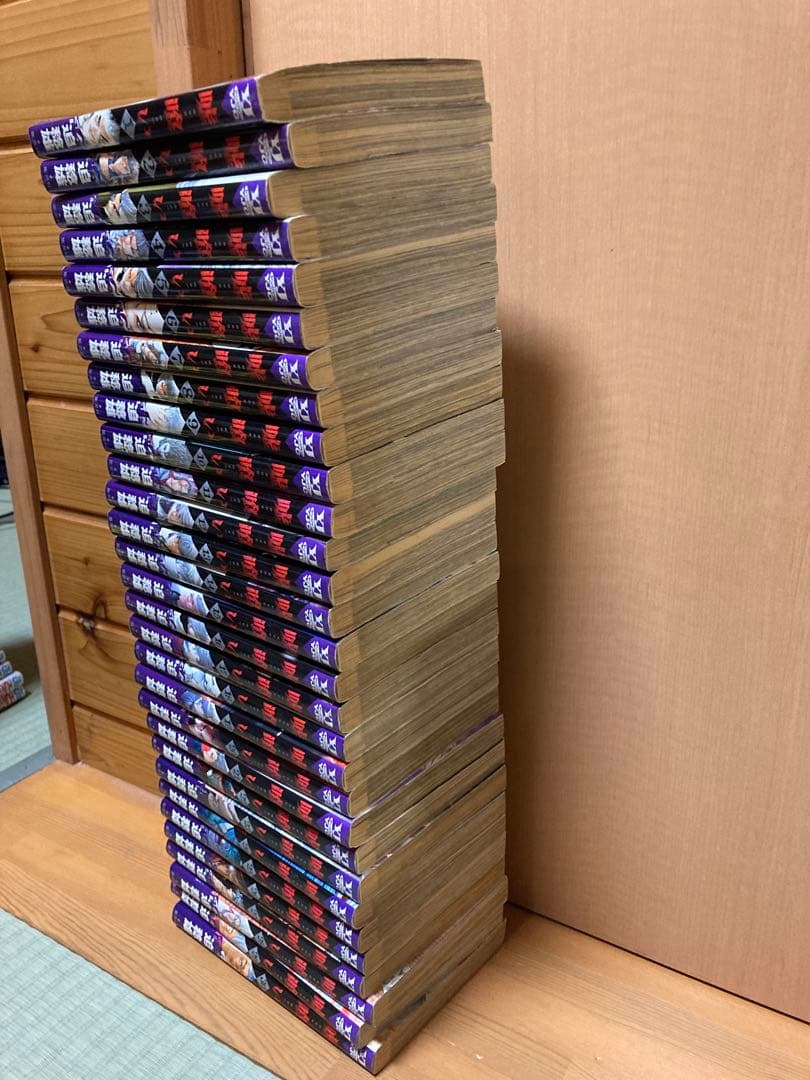 嘘喰い　1〜49巻　全巻セット