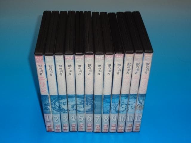 DVD 獣の奏者エリン 12巻 全巻 ケース付き レンタル