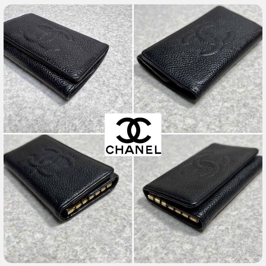 シャネル6連キーケース