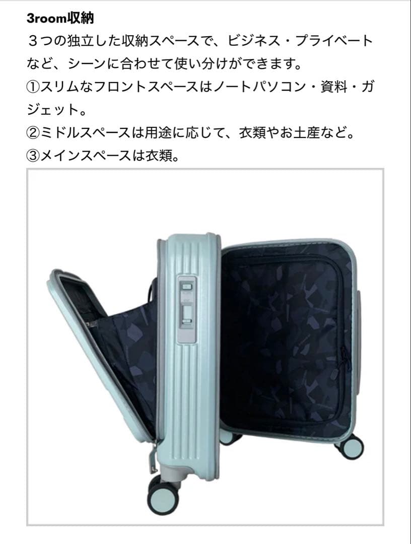 みページ　INV30 Mad Black 21L Coin-Locker