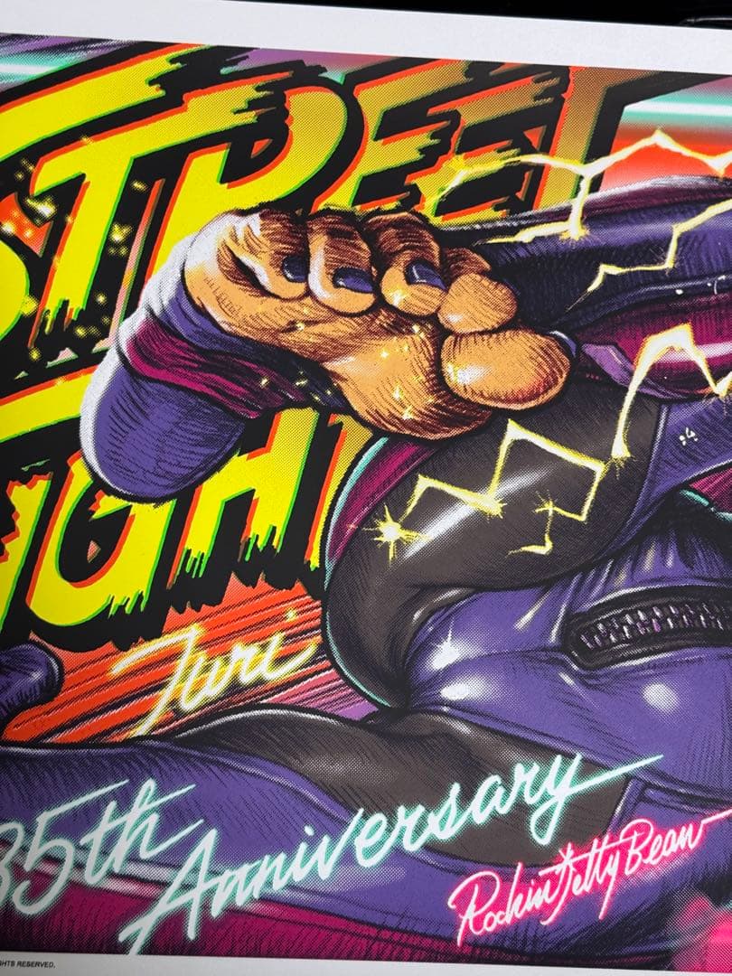 ロッキンジェリービーンxストリートファイター　ジュリ　シルクスクリーンポスター