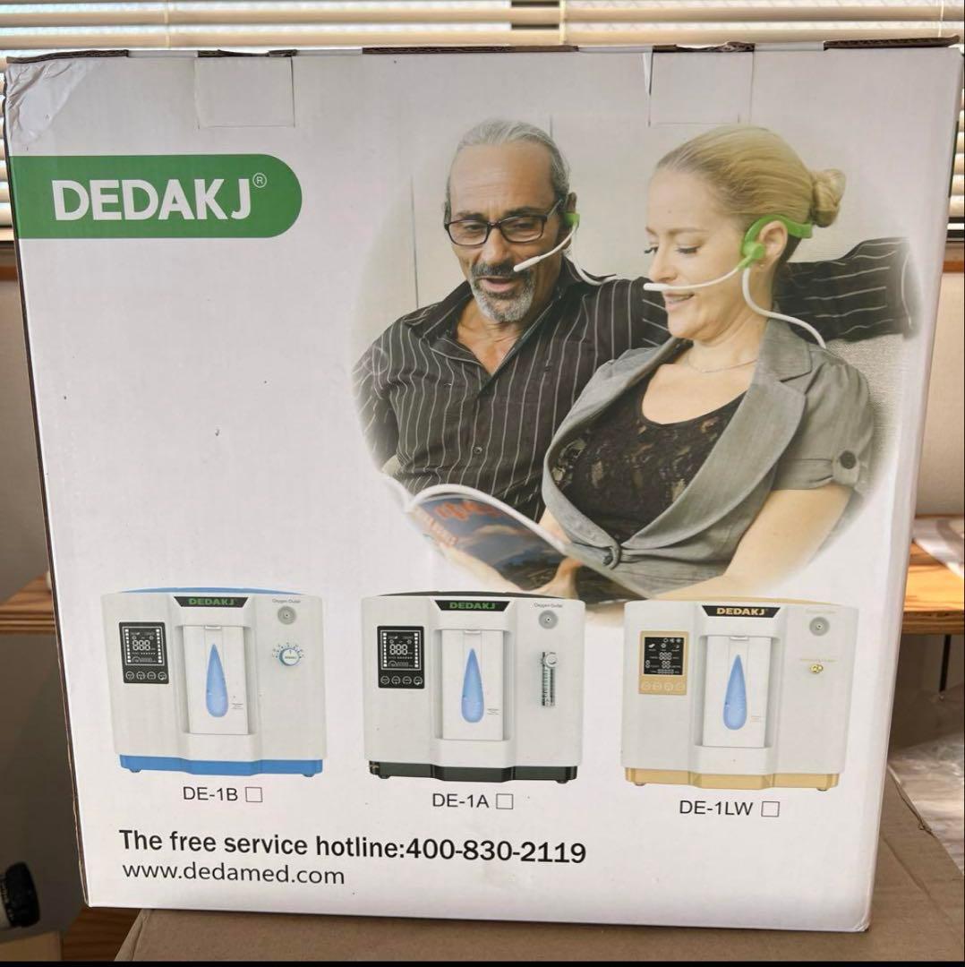最終値下　新品未使用　DEDAKJ 酸素発生器　酸素マクス1個付