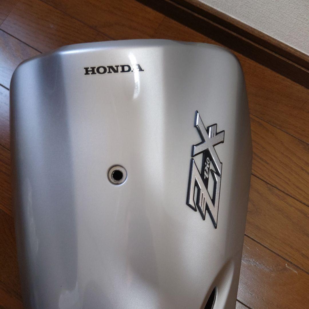 ライブディオZX　フロントカウル