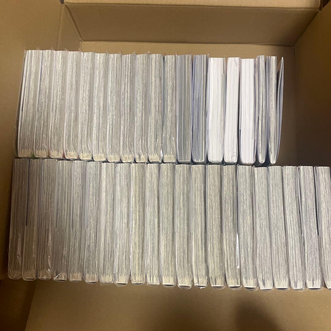 ブルーロック 全巻 1~34巻