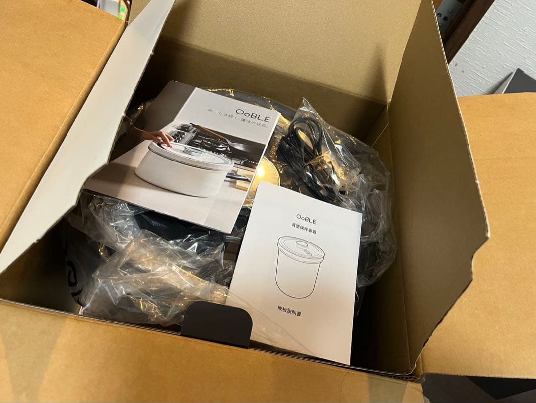 新品未使用品　OoBLE（オーブル）13L 真空保存容器　ブラック