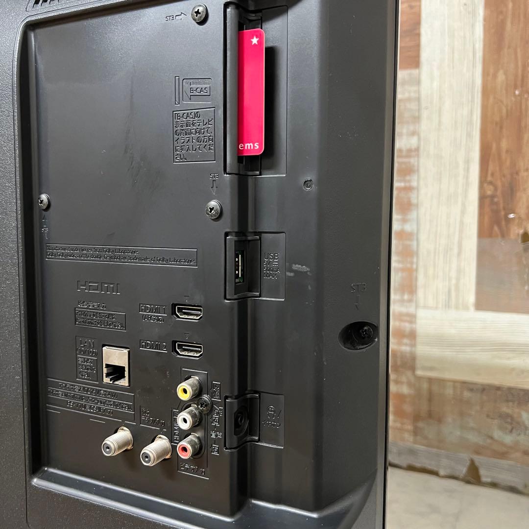 即日受渡❣️全国送料込パナソニック 32V型地デジBSCSテレビ 外付HDD対応