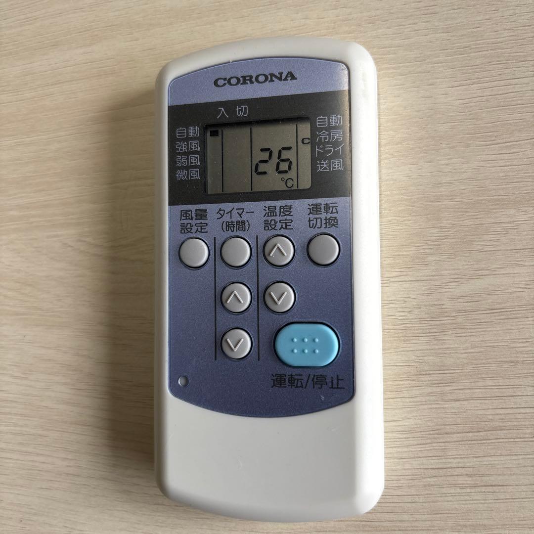 【美品】CORONA コロナ 窓用エアコン 2023年製CW-1623R