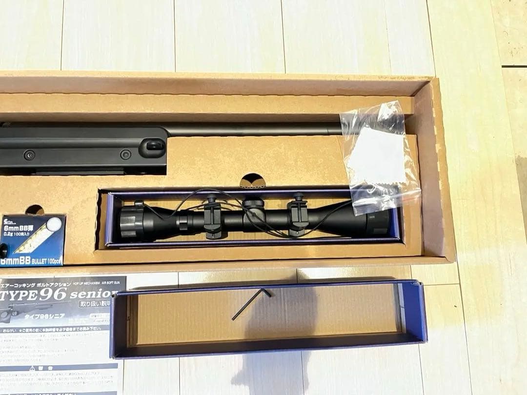 注意　ケイ2号 さん専用　TYPE 96 senior エアソフトガン