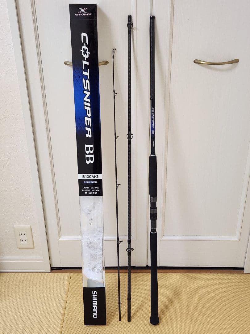 シマノ　21コルトスナイパー BB　 S100M-3