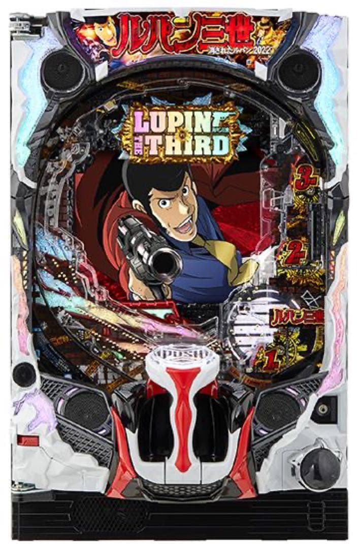 【たい】ルパン三世 2022 パチンコ 循環仕様