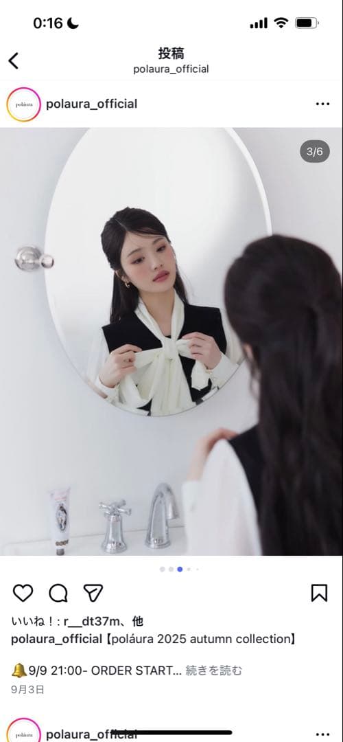 poláura ポローラ　リボン付きシャツワンピース　完売品　新品未使用タグ付き