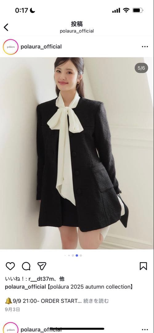poláura ポローラ　リボン付きシャツワンピース　完売品　新品未使用タグ付き
