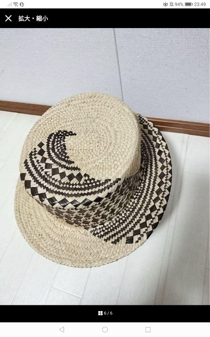 結月　オーダー品