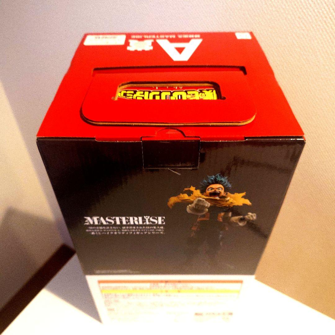 一番くじ 僕のヒーローアカデミア 紡ぐ力 A賞 緑谷出久 フィギュア