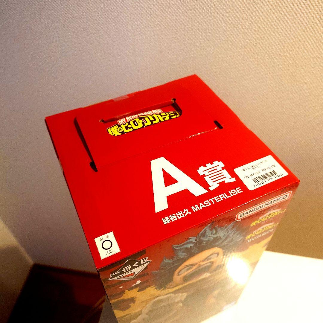 一番くじ 僕のヒーローアカデミア 紡ぐ力 A賞 緑谷出久 フィギュア