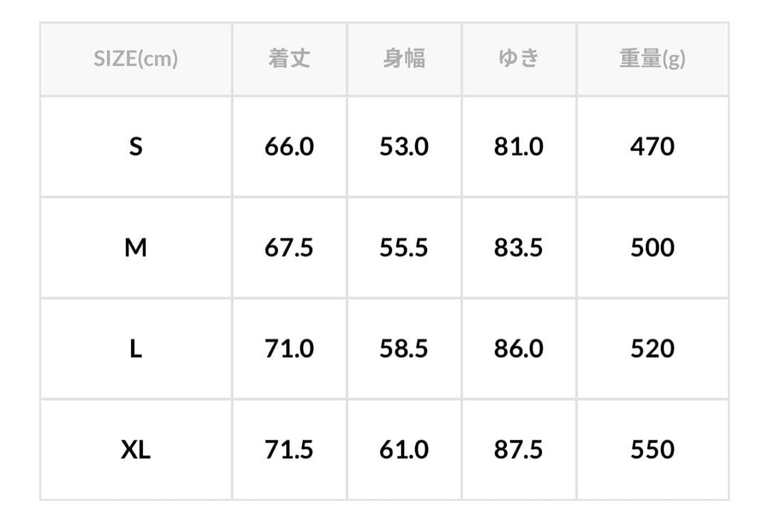 Track Jacket - Poly Smooth purple パープル M