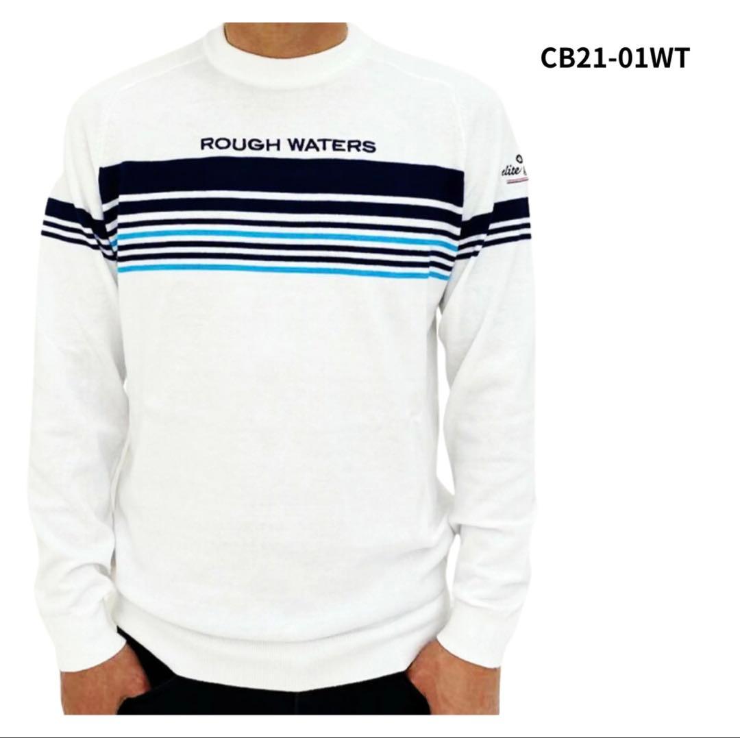 エリートグリップ　ROUGH WATERS CBS21-01WT 新品　LL