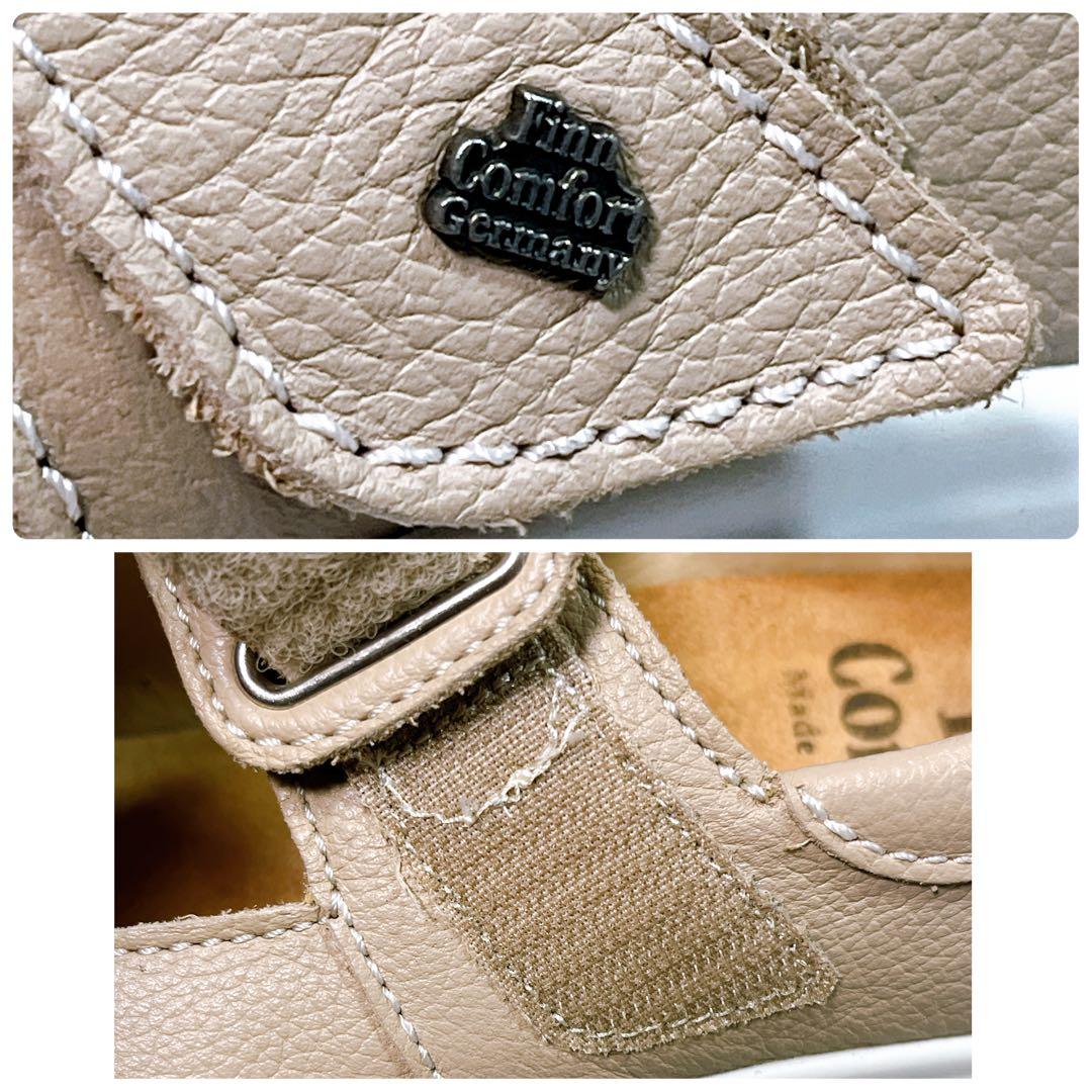 極美品【フィンコンフォート】ハドソン 4 ストラップ　レザー　ローリングソール