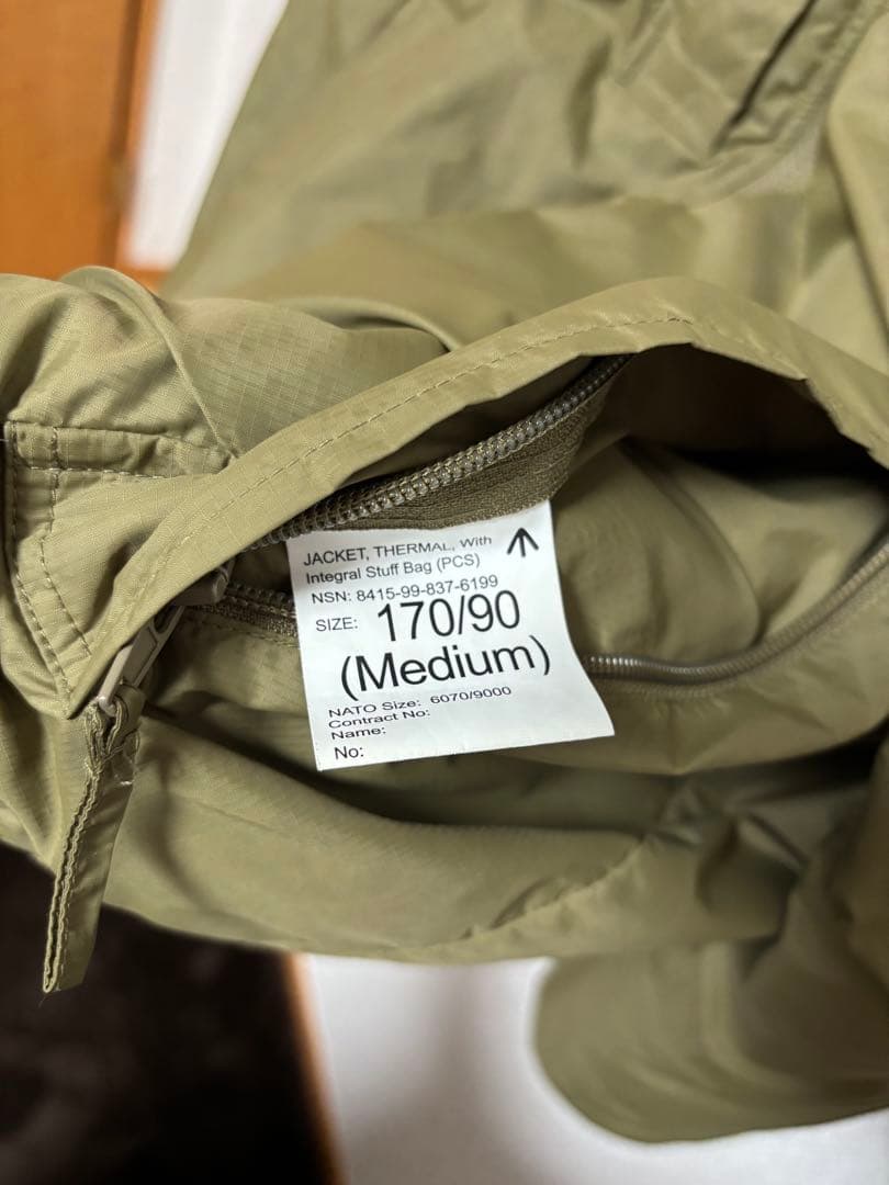 イギリス軍 pcs サーマルジャケット