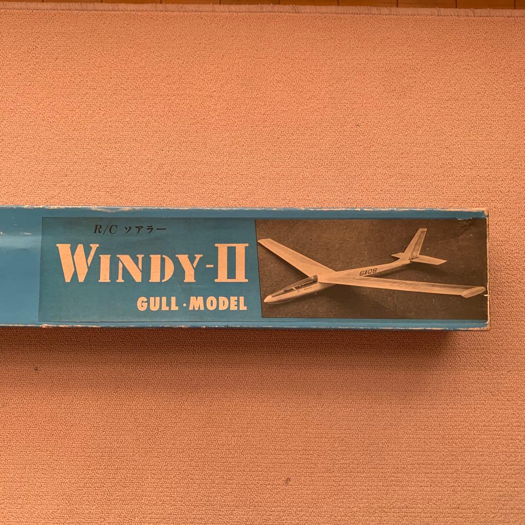 【設計図なし】ガルモデル　グライダー　ウインディーⅡ WINDY Ⅱ