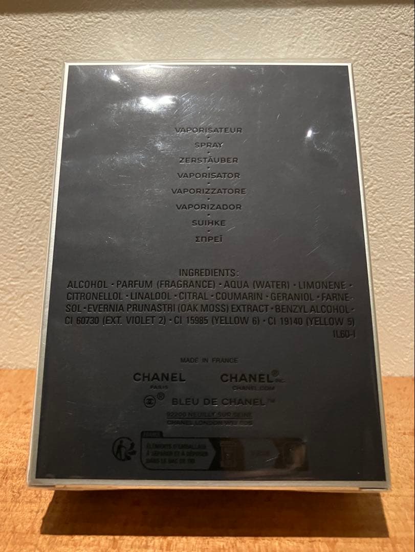 値下げ　BLEU DE CHANEL オードゥトワレット 100ml