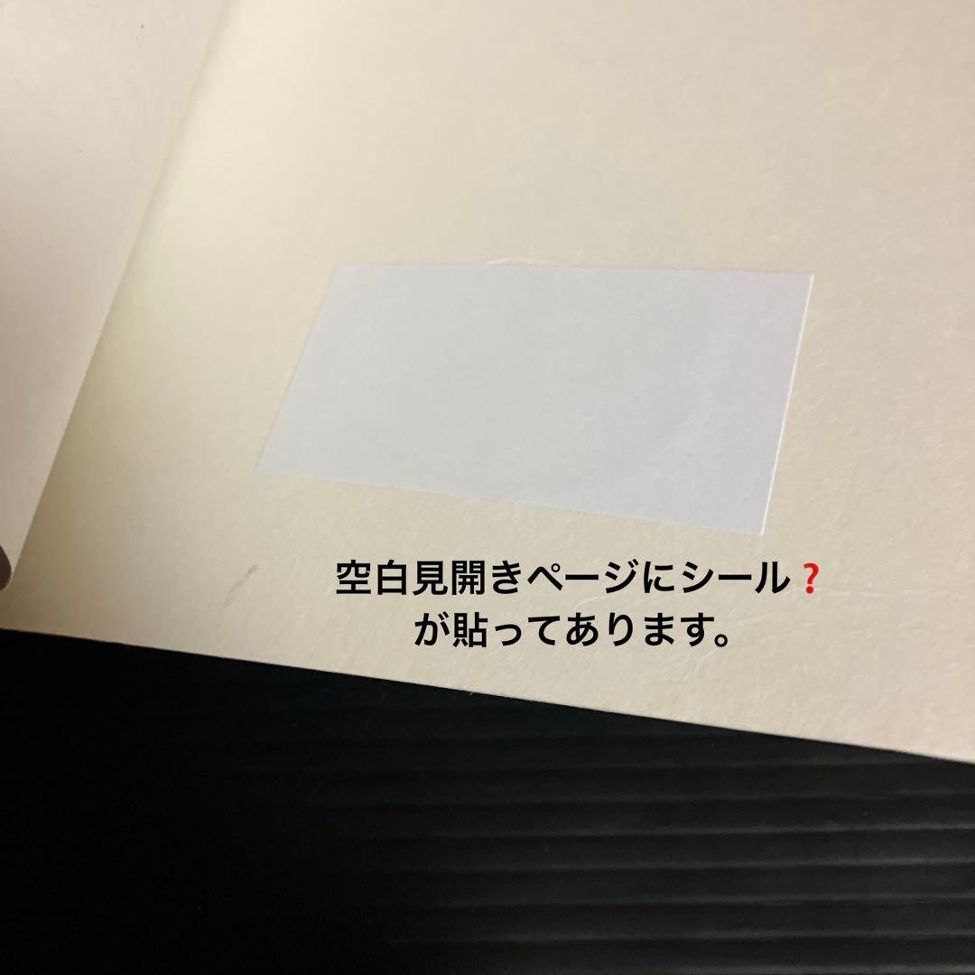 ドイツ語　Soziale Medien - Neue Massen