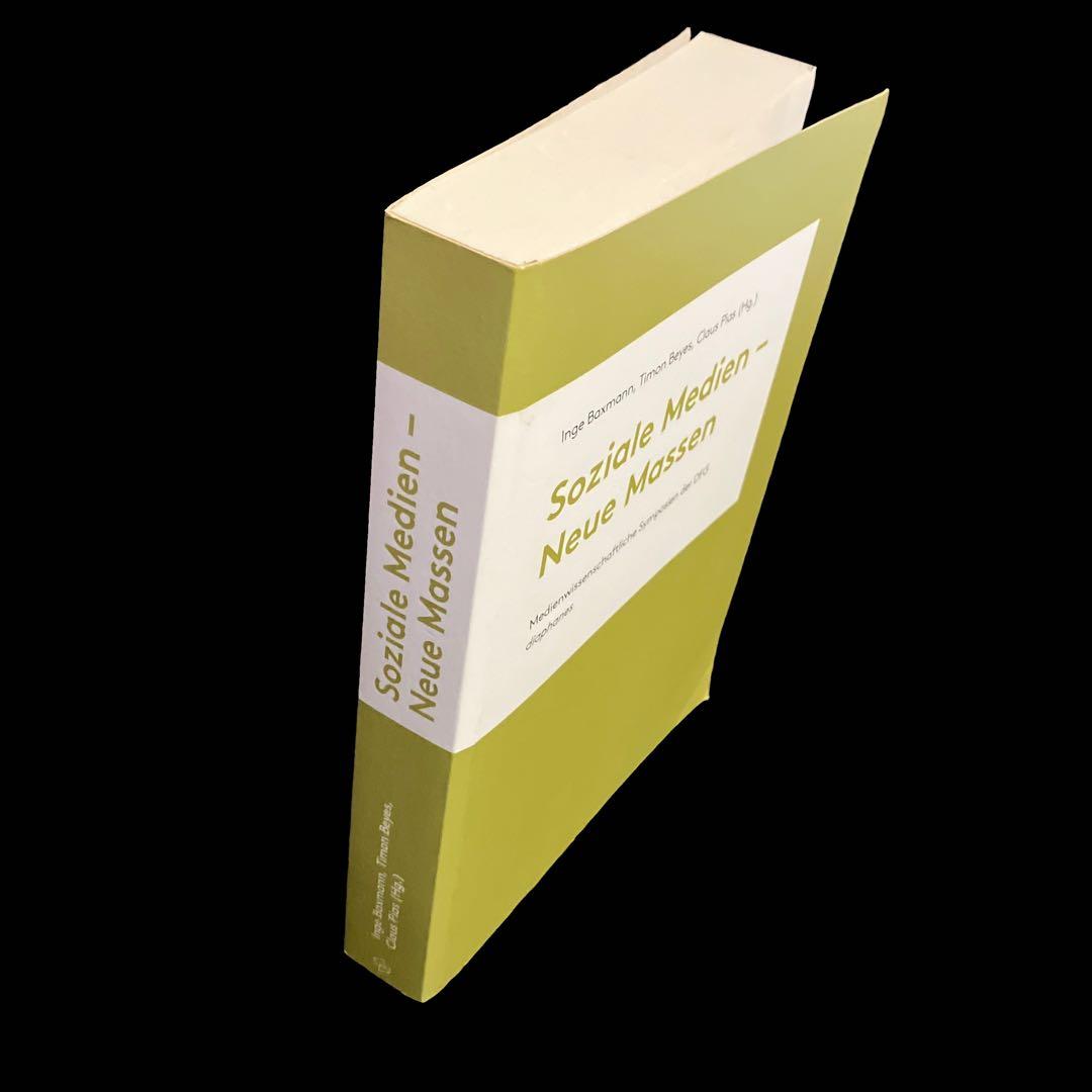 ドイツ語　Soziale Medien - Neue Massen