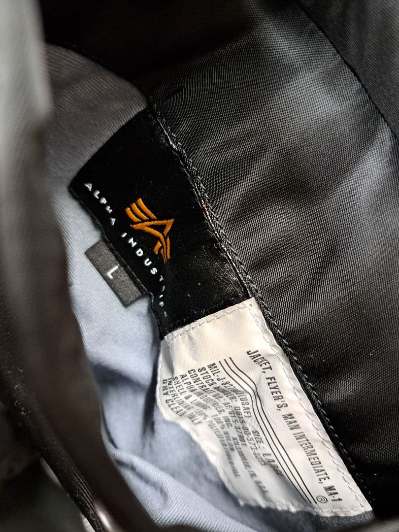 ALPHA INDUSTRIES MA-1 ミリタリージャケット 黒