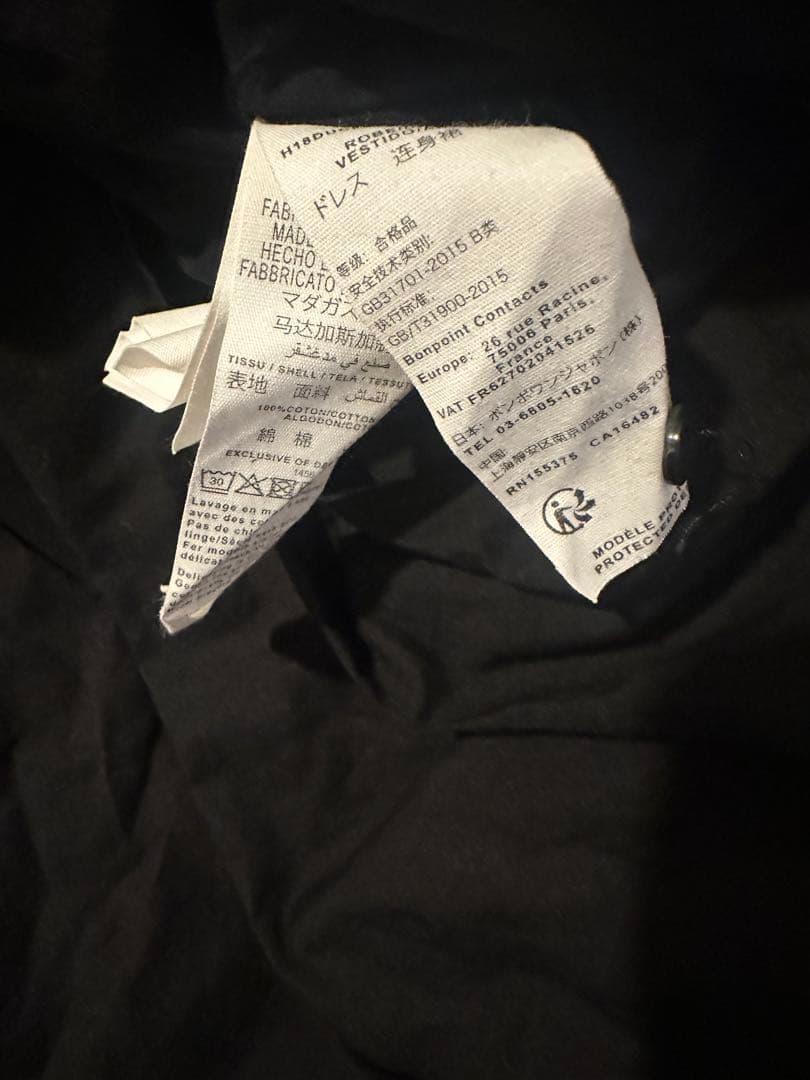 BONPOINT ボンポワン☆デュセス チェック 赤 ワンピース