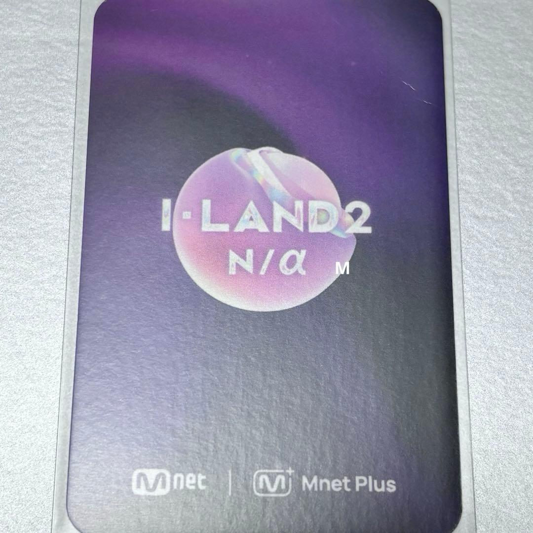 IZNA ジョンウン　i-land2 トレカ