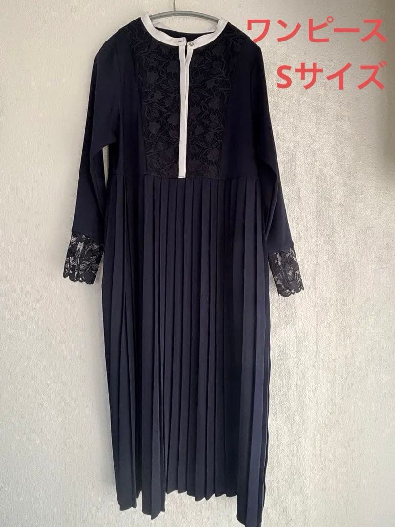 maison echelle(メゾンエシェル)レースドッキングプリーツワンピース